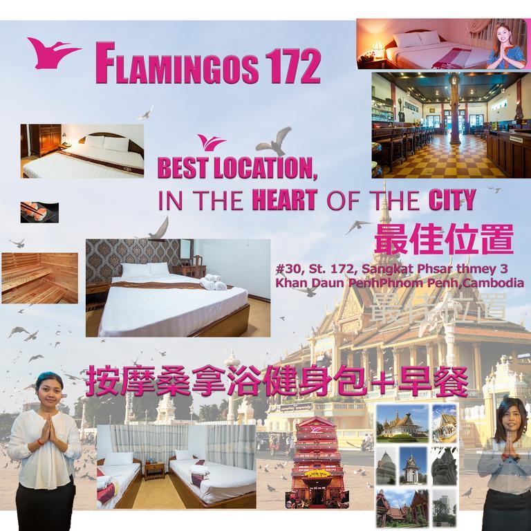Flamingos Hotel Phnom Penh Exterior photo